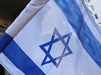 Болельщикам запретили вывесить флаг Израиля на матче "Реала" в Лиге чемпионов