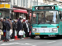 26 января автобусы кооператива "Эгед" не выйдут на маршруты