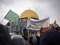 Демонстрация на Храмовой горе. Иерусалим, 16.01.2015