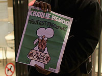 Протесты против Charlie Hebdo в Нигере: не менее 10 убитых