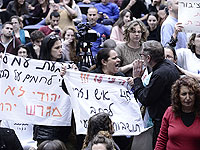 Группа активисток прервала выступление Лапида в Тель-Авивском университете