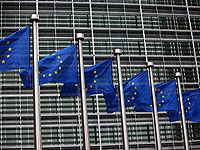 ЕС подает апелляцию на исключение ХАМАС из списка террористических организаций  
