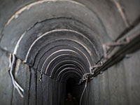 Жители Западной Галилеи собирают деньги на поиск туннелей на границе с Ливаном  