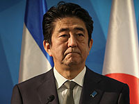 Премьер-министр Японии Синдзо Абэ на пресс-конференции в Иерусалиме. 19 января 2015 года