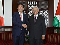 Глава правительства Японии перед возвращением домой нанес визит в Рамаллу  