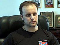 Лидер "Новороссии" Павел Губарев утверждает, что его похитили чеченцы  