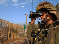 Daily Mail: ликвидированные командиры готовили вторжение в Израиль