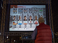 Exit polls: на выборах в Греции побеждает оппозиционная партия СИРИЗА