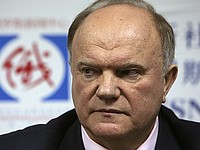 Председатель ЦК КПРФ Геннадий Зюганов 