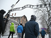 День памяти Холокоста. Освенцим, Польша. 25 января 2015 года