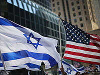 Bloomberg View: "Мосад" против ужесточения антииранских санкций  