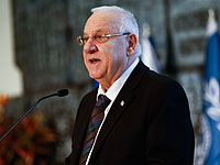 Президент Израиля впервые с 1998 года посетит Хеврон