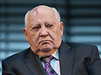 Экс-президент СССР Михаил Горбачев: Америка втягивает Россию в "горячую" войну  