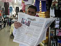 Исламисты "Ансар Байт аль-Макдис" действуют на севере Синая. Обзор арабских СМИ