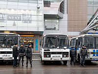 Акция протеста " валютных ипотечников" в Москве: задержаны 17 человек