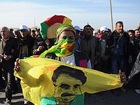 Митинг сторонников Рабочей партии Курдистана  