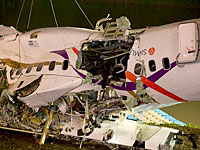 Авиакатастрофа на Тайване: обнаружены "черные ящики" рухнувшего самолета