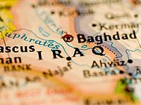 Cерия терактов в Багдаде, не менее 37 убитых 