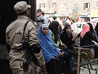 В Багдаде отменен десятилетний комендантский час  