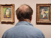 Картина Гогена стала самым дорогим произведением искусства в мире