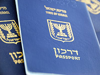 Десять сирийцев пытались въехать в Уругвай по израильским паспортам