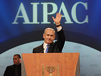 СМИ: Нетаниягу готов отказаться от выступления в Конгрессе и ограничиться речью перед AIPAC