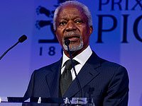 Кофи Аннан  