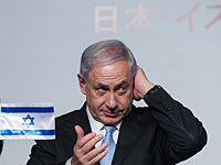 Израильские телеканалы: предвыборные дебаты состоятся, даже если Нетаниягу откажется в них участвовать