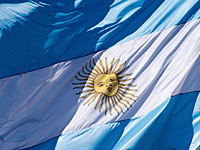 У посольства Аргентины пройдет демонстрация протеста