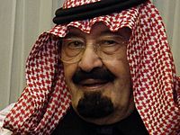 Абдалла ибн Абдул-Азиз ас-Сауд - король Саудовской Аравии с 1 августа 2005 года по 23 января 2015 года