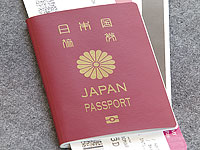 В Японии лишили иностранного паспорта фоторепортера, собиравшегося отправиться в Сирию