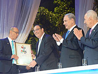 Церемония награждения Премией Израиля, 2014 год