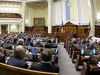 В Верховной Раде Украины 2 депутата подрались до крови на глазах у журналистов. ВИДЕО