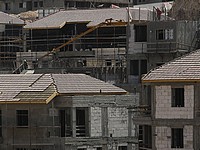 В Маалот-Таршихе построят 6 тысяч квартир. Население города увеличится на 50%