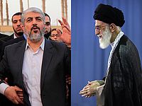 Халид Машаль и Али Хаменеи