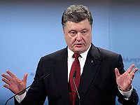 Пресс-служба Порошенко: режим перемирия на востоке Украины сохраняется