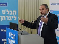 Либерман: арабские партии объединились для уничтожения Израиля