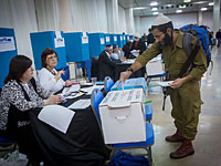 Суд "Ликуда" приказал пересчитать результаты голосования на всех участках