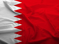 Бахрейн присоединился к международной коалиции против ИГ
