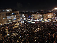 В Иерусалиме харедим отпраздновали освобождение из тюрьмы "уклонистов" многотысячным маршем  