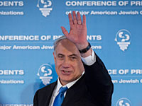 Нетаниягу опроверг слух о том, что США прекратили информировать Израиль о переговорах с Ираном
