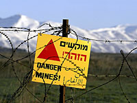 Минобороны просит израильтян не приближаться к минным полям на Голанах