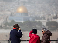 Госдеп США предупредил американцев об опасности посещения Иерусалима