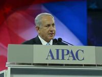 Биньямин Нетаниягу выступает на конференции AIPAC. Вашингтон, 4 марта 2014 года 
