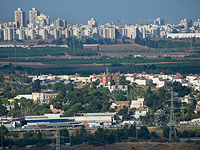 Рейтинг финансовой стабильности городов Израиля: лидируют Нес-Циона и Петах-Тиква