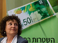 Банк Израиля снизил учетную ставку на март до 0,1%