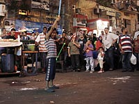 Новая игра египетских детей: казнь противников "Исламского государства"  