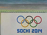 Прибыль от Сочинской олимпиады составила 53 миллиона долларов