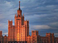 МИД России назвал абсурдом предупреждение NATO о новой агрессии Москвы