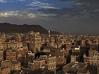 Сана, Йемен 